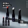 THE FUTURE Lip Care Cream (Nuance Red) Moisturizing Color Lip