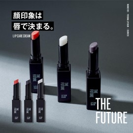 THE FUTURE Lip Care Cream (Nuance Red) Moisturizing Color Lip Balm for Men