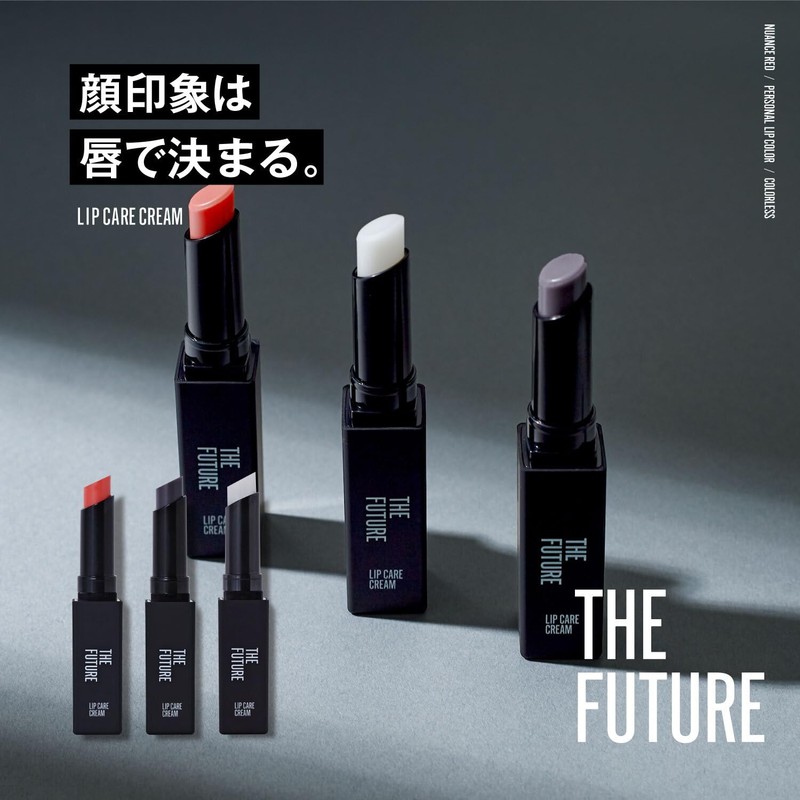 THE FUTURE Lip Care Cream (Nuance Red) Moisturizing Color Lip