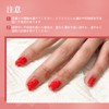 JODSONE Gel Nail Remover 15ml No Soaking, No Wrap Needed