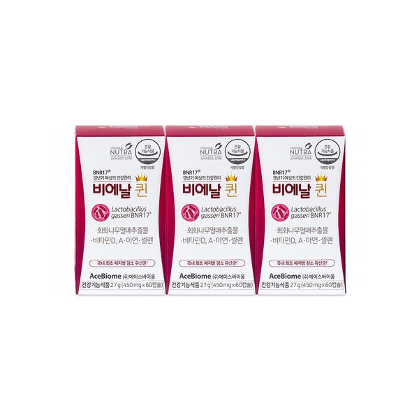 Bienal Queen Menopausal Lactobacillus BNR17 60 capsules x 3 boxes (3 month supply)