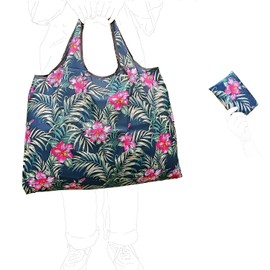 Fineget Folding Shopping Grocery Coconut Flowers Tote Bag - Finget Foldable Beach Travel Gym Camping Duffel Picnic Totes bags for Women Girls Gym Yoga Laundry Shoulder Backpack Hand Bag Accessories