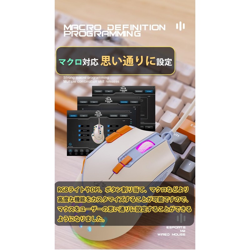 [2024 New Arrival - Human Body Engineering, RGB Gaming Mouse]