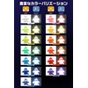 【Bright Nighttime Measures】Reflective Keychain Ghost-shaped Visibility UP Commute School CRAM