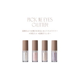 Ririmew Pickmi - Eyes Glitter (Produced by Rino Ishihara, Cosmetics, Eyeliner, Lame Liner) (04 Charm Me)