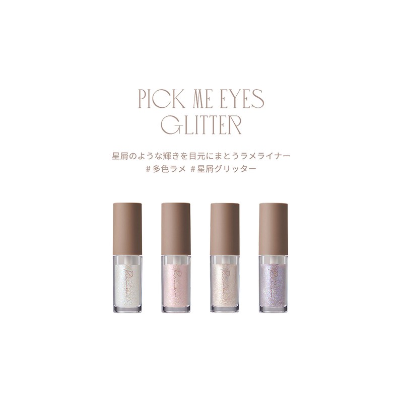 Ririmew Pickmi - Eyes Glitter (Produced by Rino Ishihara, Cosmetics,