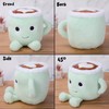 Latte Plush Toy, Cuddly Coffe Cup Doll, Soft Fluffy Toyfor