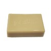 ZUMWax ALL NATURAL Biodegradable Ski/Snowboard Racing Wax - Any Temperature