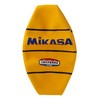 Mikasa Port Ball, Game Ball (For Boys, Girls, Elementary School