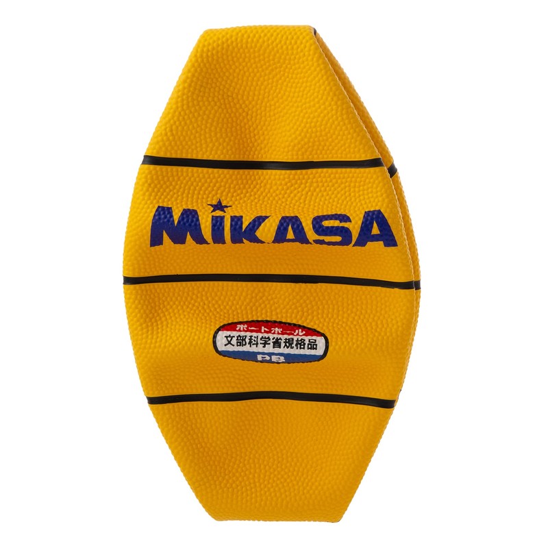 Mikasa Port Ball, Game Ball (For Boys, Girls, Elementary School