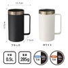 CBJAPAN UCA Tumbler, 16.9 fl oz (500 ml), Black, Vacuum