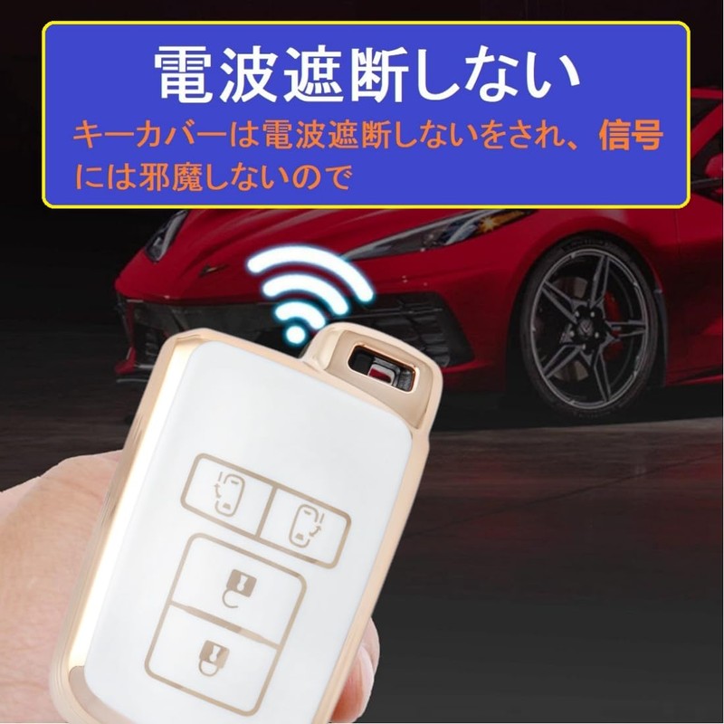 ZANEKO Noah 80 Series Voxy 80 Series Key Case Compatible