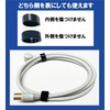 Cable Tie Band, Velcro Tape, 0.4 inch (10 mm) Wide,