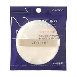 Shiseido Powder Puff (Soft Touch) 124 Pack of 1