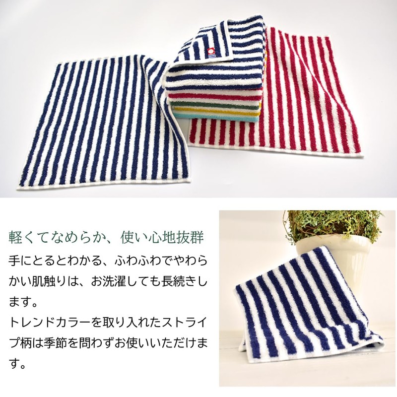 ORI365 Imabari Towel Hand Towel Handkerchief, Water Absorbent, 100% Cotton,