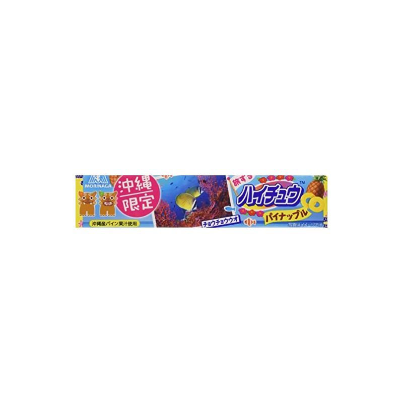 Morinaga Hi Chu Pineapple, Pack of 5