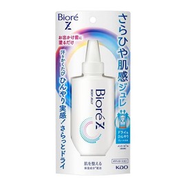 Set of 3 Biore Z Smooth Skin Gelee, Fragrance-free, 3.4 fl oz (100 ml)