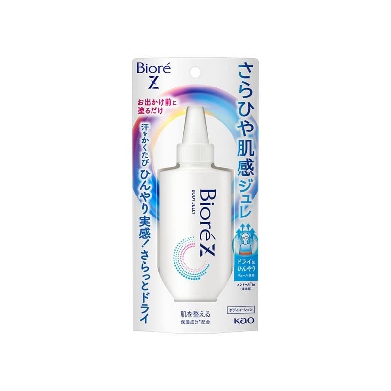 Set of 3 Biore Z Smooth Skin Gelee, Fragrance-free, 3.4