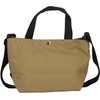 KELTY 3259256524 MINI SHOULDER Tote Bag, Tan