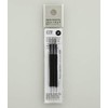 Nitoms STALOGY S5211-2P Ballpoint Pen Refill, Gel Ink, 0.5mm, Black,