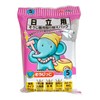 Im HC-02 Vacuum Cleaner Replacement Paper Pack for Hitachi, 5