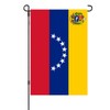 Venezuela Flag Small Mini Venezuelan Garden Flags 12x18 Double Sided Weather Resistant Yard Flags for Outdoor Decor (Italy)