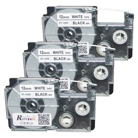 Casio XR-12WE Nameland Tape, 0.5 inch (12 mm), Set of 3, White with Black Letters (Compatible Item)