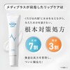 Mediplus Mediplus Noise-Reducing Lip Pack, 0.5 oz (15 g), Lip