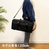 Art Supply Bag, Paint Bag, Black, Shoulder Strap Included, Width