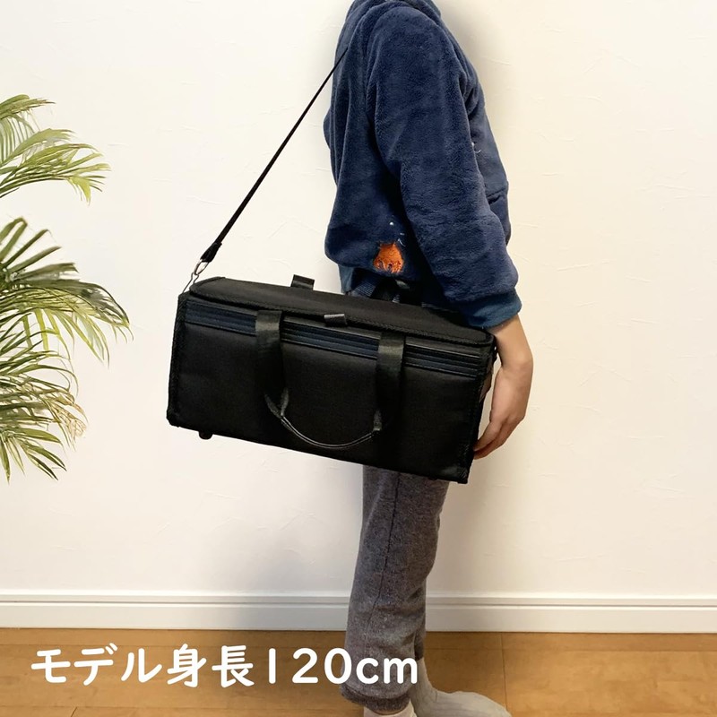 Art Supply Bag, Paint Bag, Black, Shoulder Strap Included, Width