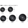 Chuo Kagaku SD Blooming Bowl M13 Lid, Pack of 50