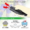 Electronic Whistle, Electronic Whistle, Whistle, Loud Volume, Volume Control, Emergency