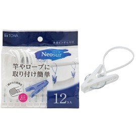 Towa Sangyo Neosul Clothespins Pinch with String White Approx. 1.4 x 0.5 x 4.7 inches (3.5 x 1.2 x 12 cm), Pack of 12