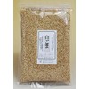 Domestic White Sesame 10.6 oz (300 g) (Roasted)