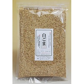 Domestic White Sesame 10.6 oz (300 g) (Roasted)