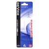SK11 DEVICE Cutter, DVC-CP-AL, Auto-Lock, L Shape, Black Blade, Made