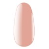 K Professional Acrylic Gel - Poly Nail Gel - 30