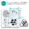 Toyo Aluminum Rice Ball Foil Onigiri Moomin Antibacterial, Delicious Keep,