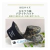 YMSTco Camouflage Bucket Hat, Reversible Unisex, Large Size, Sun Protection,