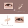 Milfee Tear Bag Pencil (011 Matte Natural Beige) Tears Eye
