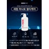 Skinbolic/ Gel Collagen 150ml Highly Concentrated Marine Collagen Serum /