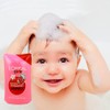 L'Oréal Kids Very Berry Strawberry Shampoo, 2 x 250 ml