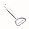 HengDu Potato Peeler, Stainless Steel Vegetable Peeler, Non-Slip Handle Fruit