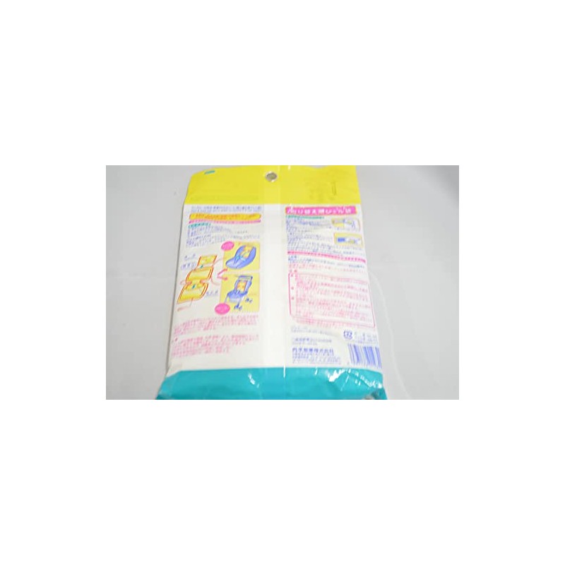 Kangaroo Insulated Soft Sheet Replacement Gel Bag