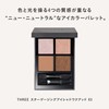 THREE Eye Color Star Gaging Eye Shadow Quad 03 Breathless
