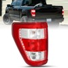 JSBOYAT Halogen Tail Light Assembly Replacement for 2021 to 2024