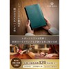 Andmano Book Cover, B6 Genuine Leather, Can Be Used with