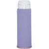 Thermos My Bottle Cover Purple APJ-500 PL