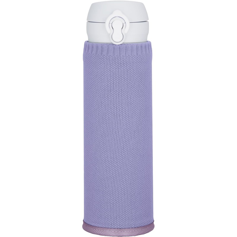 Thermos My Bottle Cover Purple APJ-500 PL