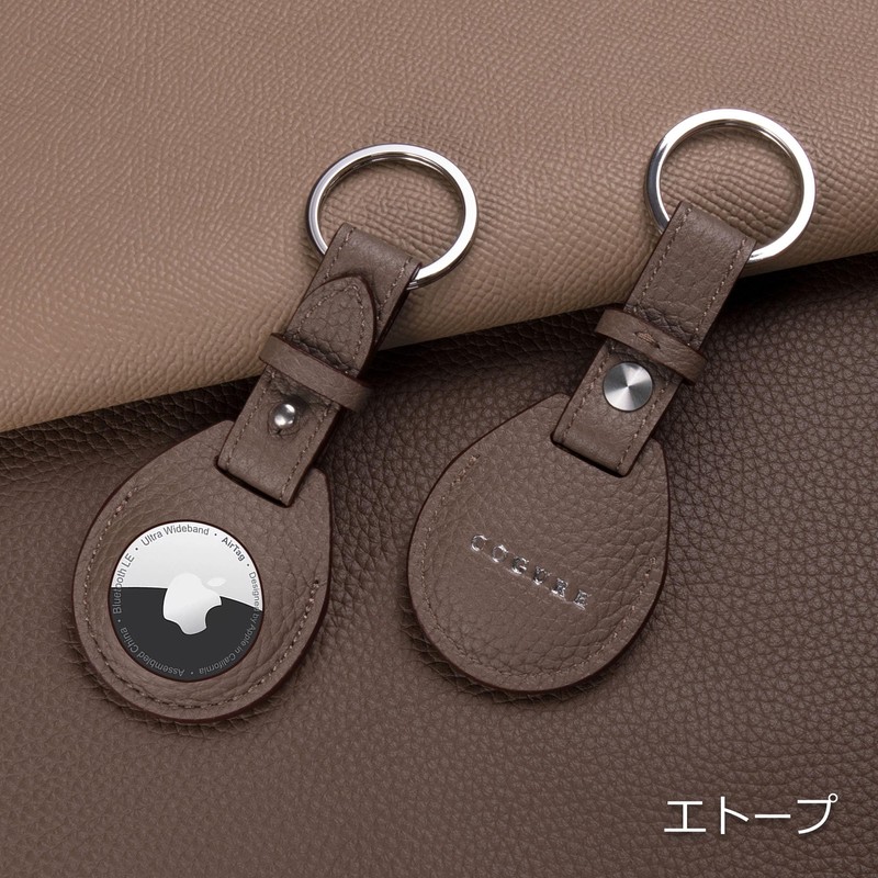 COGURE COPAT-K Charm Keychain, AirTag Case, Genuine Leather, Air Tag